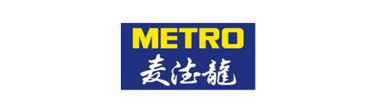 麦德龙超市卡品牌标识
