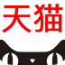 天猫超市礼品券品牌标识